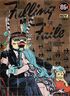 /system/puzzle_faces/images/49/thumb/-falling-for-faile.jpg?1302630123